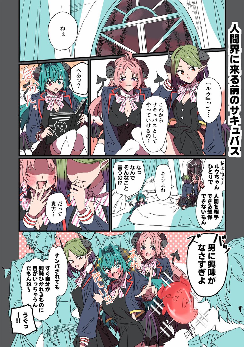 (1/6) 