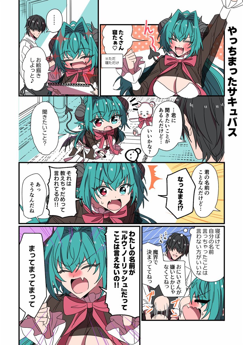 (3/6) 