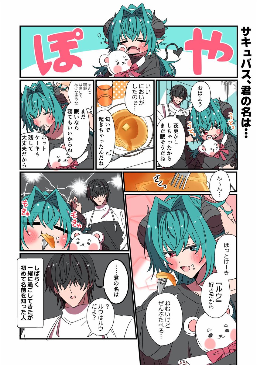 (3/6) 
