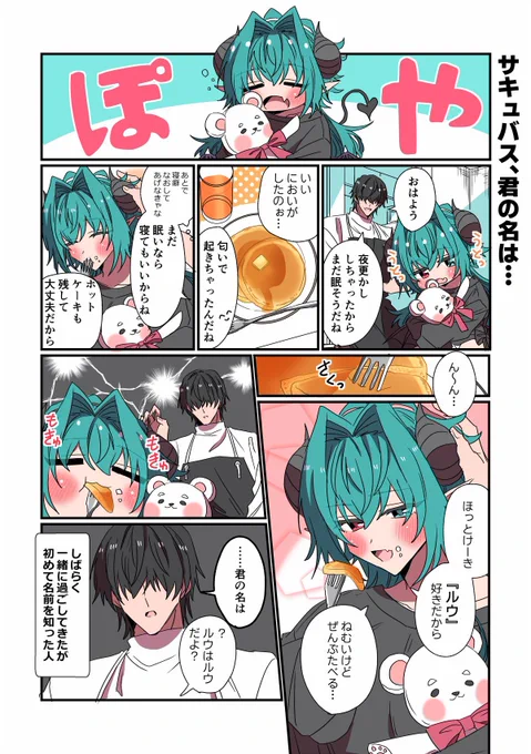 (3/6) 