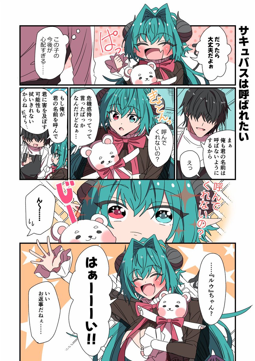 (3/6) 