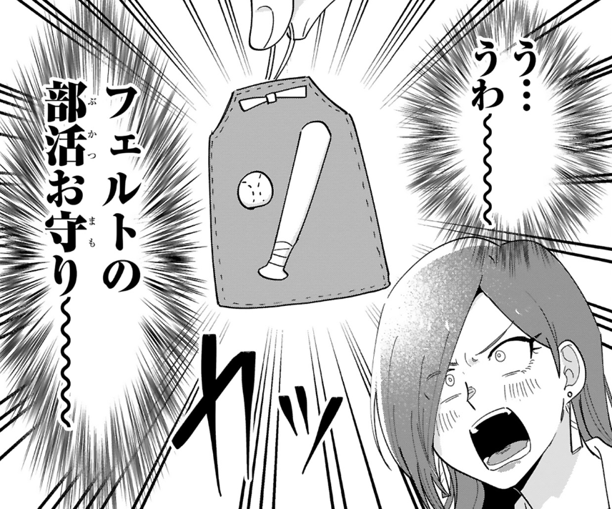 ð8/15ææ°42è©±æŽæ°ð
å
šäººé¡Kawaiiã倧奜ãð§¡
ã仿¥ãé§
ã§èŠã坿ã女ã®åãã
https://t.co/yWa4M7AS38
äºå±±ã«ã©ã€ãã«å¿ãçããçœé³¥ðŠ¢ã仿¥ãã匱ç¹ã!ããšããšãã€ãããšâŠâŠãªããªã€ããã!! ãã§ã«ãã®éšæŽ»ãå®ãïœïœ âŸïžðŸðãã²èªãã§ãð«¶
#仿¥é§
ã§èŠã坿ã女ã®å
#ããã¿ã