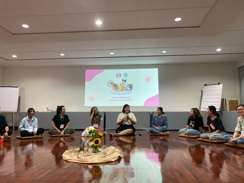 ถ้าคุณกำลังเศร้าที่สัตว์เลี้ยงกลับดาว หรือยังทำใจไม่ได้ที่น้อง ๆ หายไป เราชวนเข้ากลุ่ม #PetSOULciety ชุมชนที่ชวนเจ้าของน้องหมาน้องแมวมาเข้าใจลูกรักแบบเชิงลึก ออกแบบกิจกรรมให้น้องอยู่ดี ตายดี และสร้างพื้นที่ปลอดภัยให้คุยเรื่องคนกับสัตว์ #LittleBigPeople readthecloud.co/pet-soulciety/