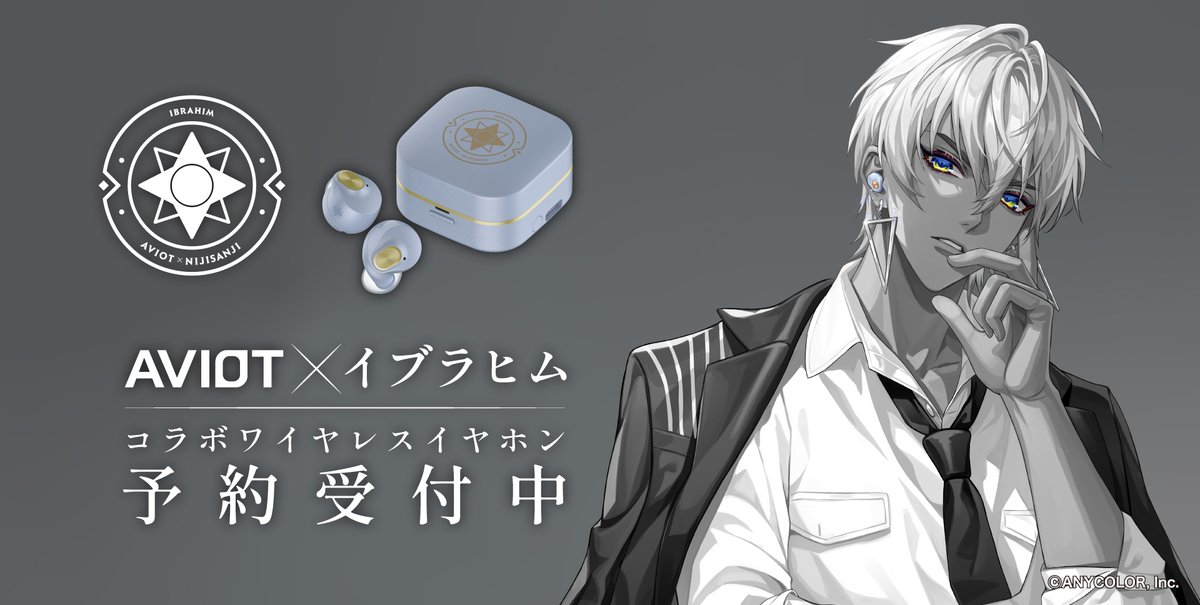 イブラヒム💧 on X: イブラヒム💧 on X: