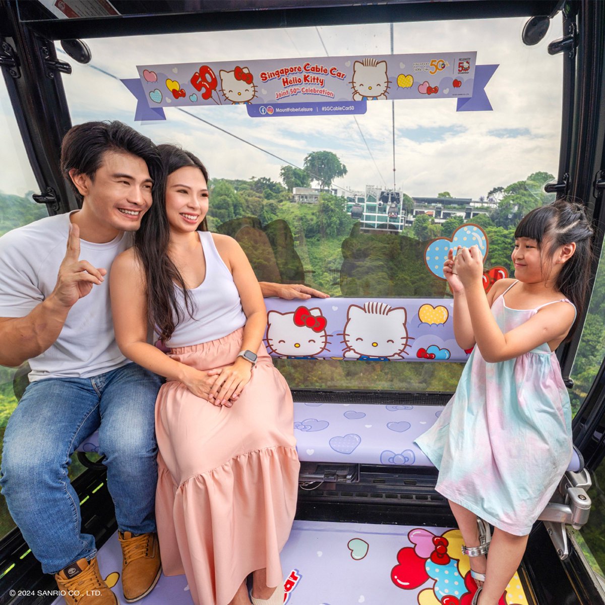 ともに50周年！シンガポールにあるロープウェイ「シンガポール