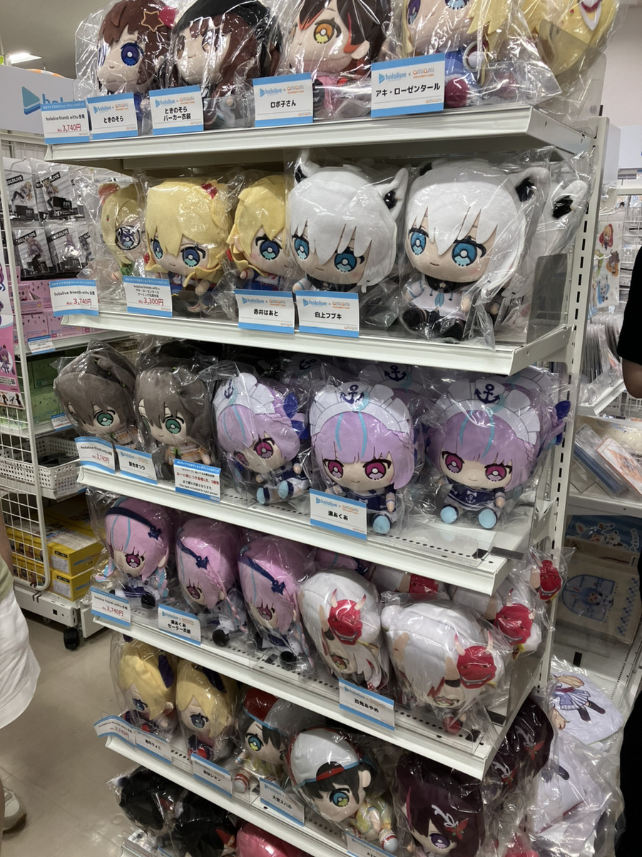 あみあみ秋葉原ラジオ会館店】 ／ 📢『ホロライブプロダクション