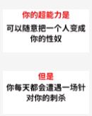 320Sheep's tweet photo. 难以想象我的群友都是何等优秀的碳基生物 https://t.co/TZtabVFGu4