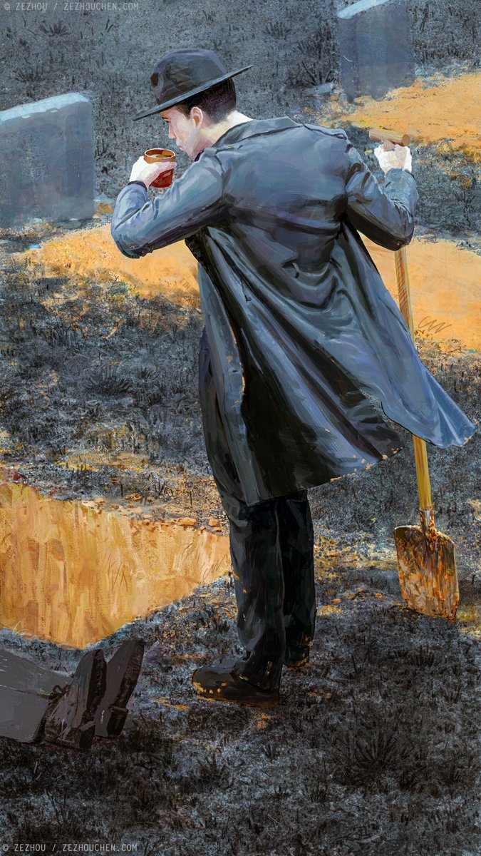 ZezhouArt's tweet image. HUAN 4