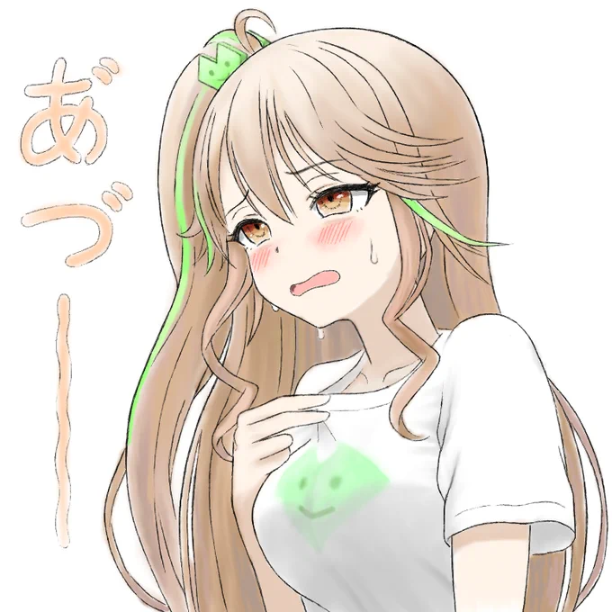心の中に溜め込んでた思いを登場人物に代弁してもらうとすっきりすることありますよねということでウィジェッタさんどうぞ←#黒ウィズキャラに代弁してもらった 