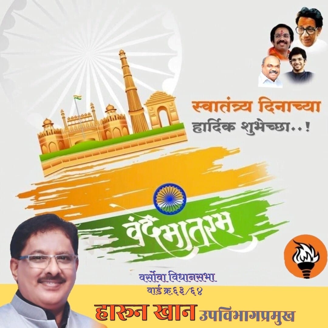 haroon khan musical tweet media