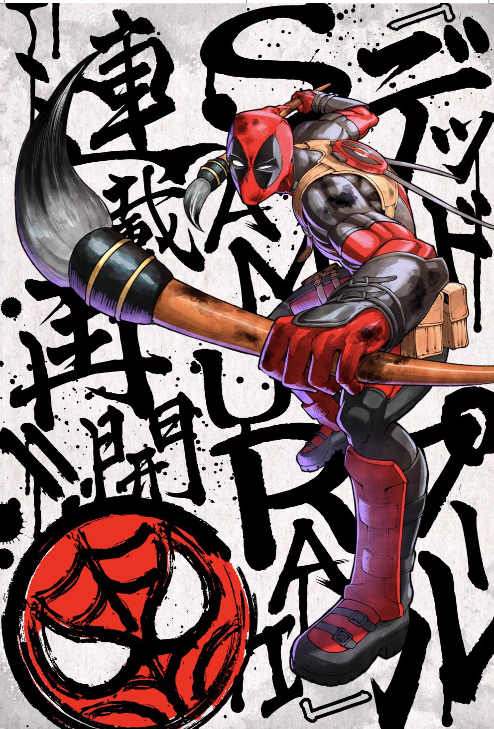 少年ジャンプ＋ on X: 