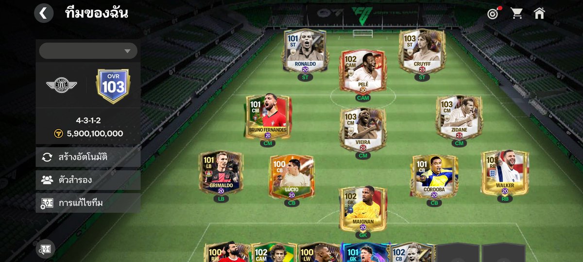 Beennie'z tweet media