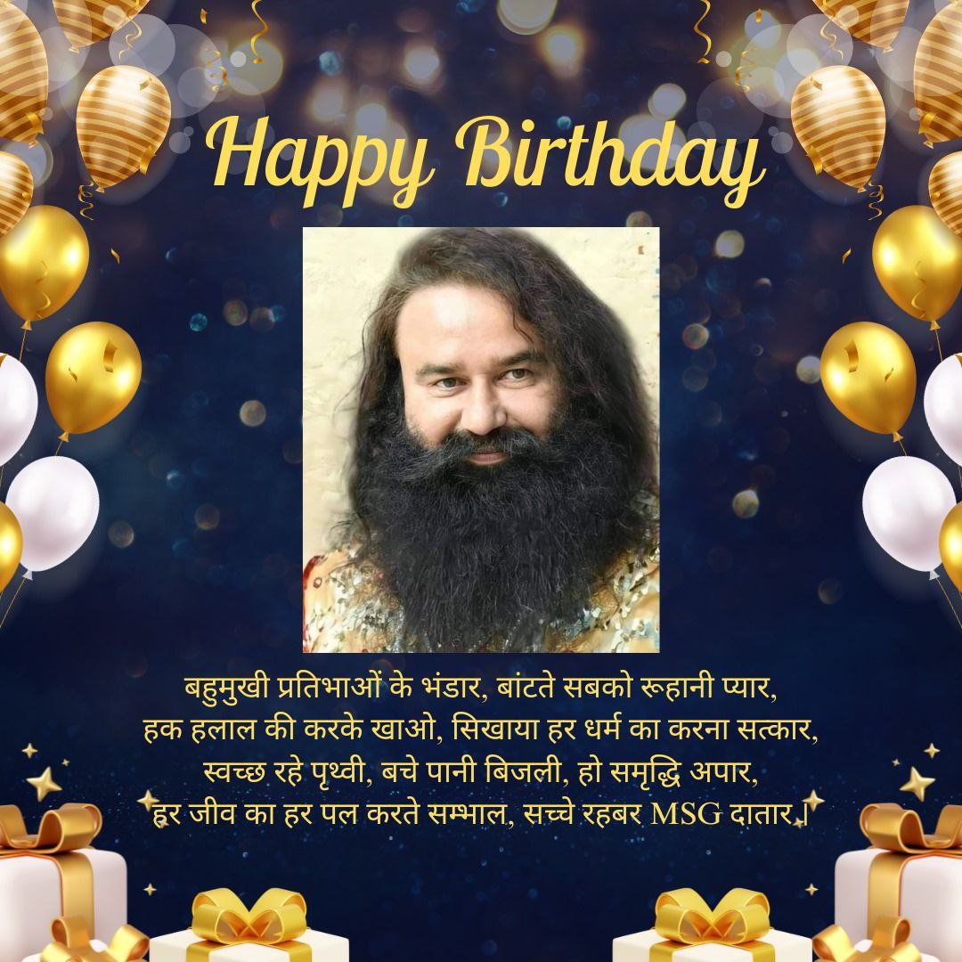 Rabb_Di_Mehar's tweet photo. A very Happy Birthday to Saint Ram Rahim Ji 🎊🎉💐
Congratulations and greetings to all on Saint MSG Birthday and #MSGBhandara 
#HappyBirthdaySaintMSG https://t.co/zDyka1bvyO