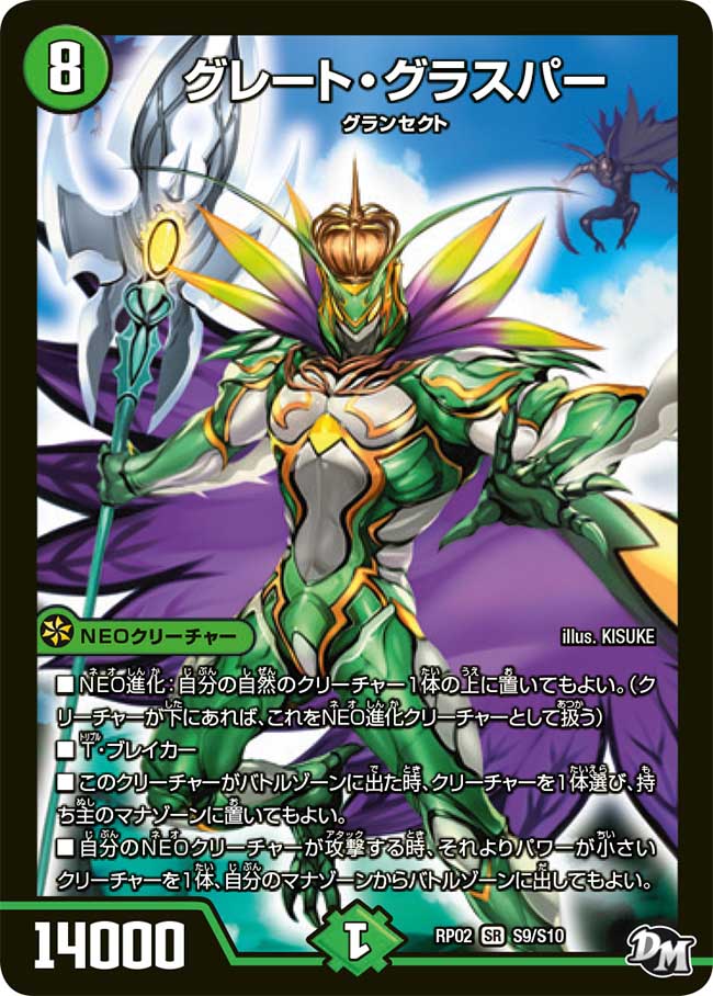 田園補完計画 on X: 田園補完計画 on X:
