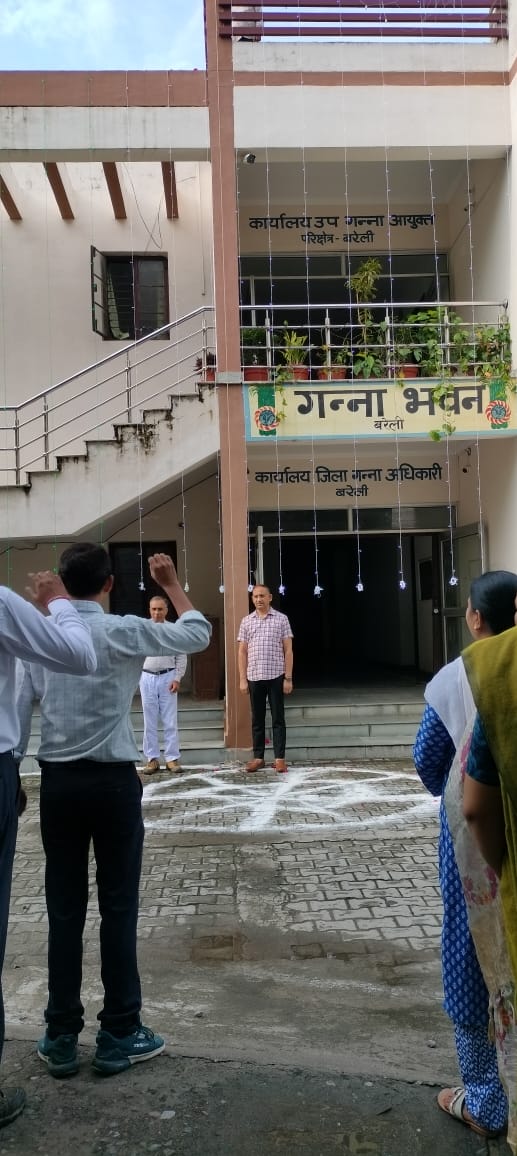 Dco Bareilly tweet media