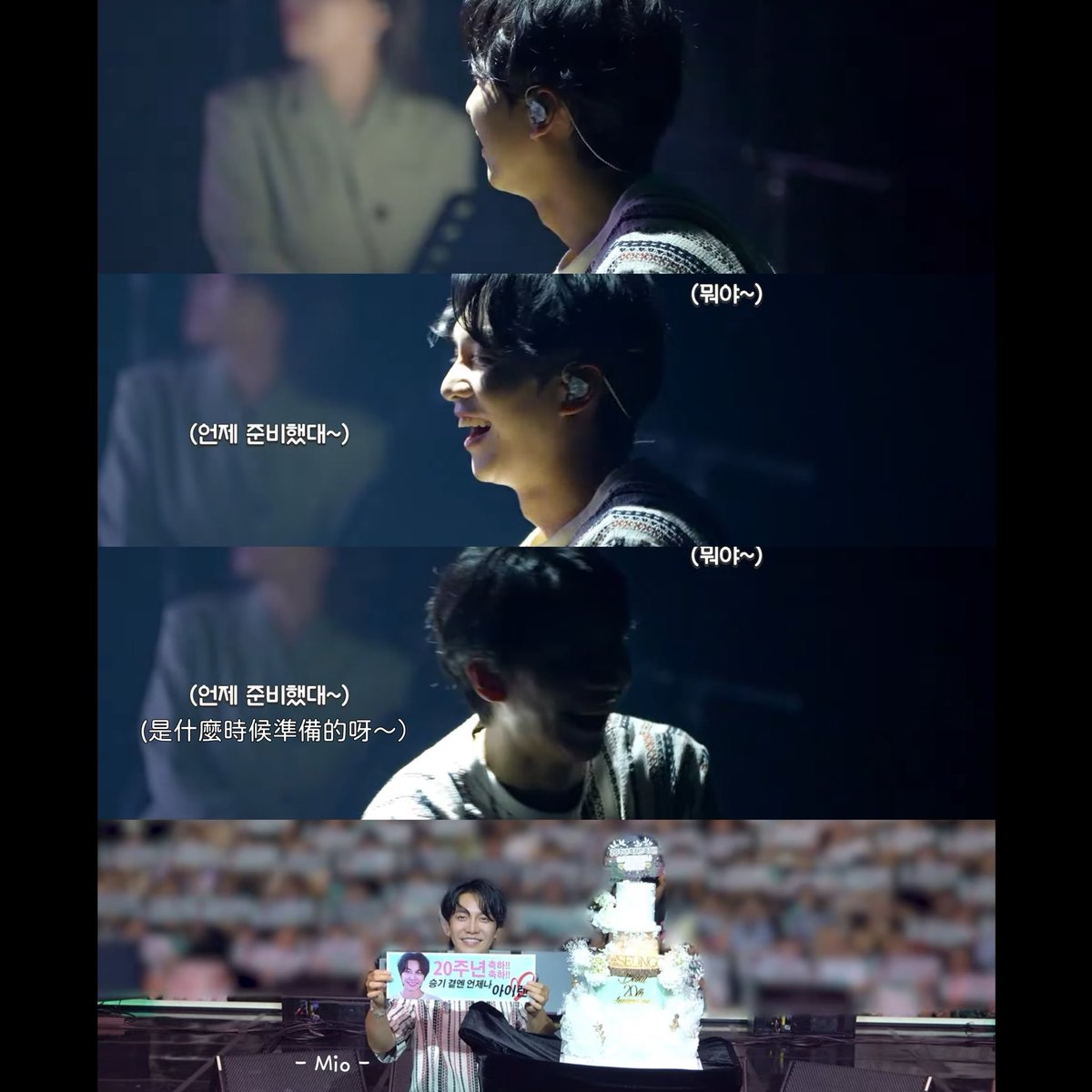 想要記住的表情
#LeeSeungGi 
#李昇基