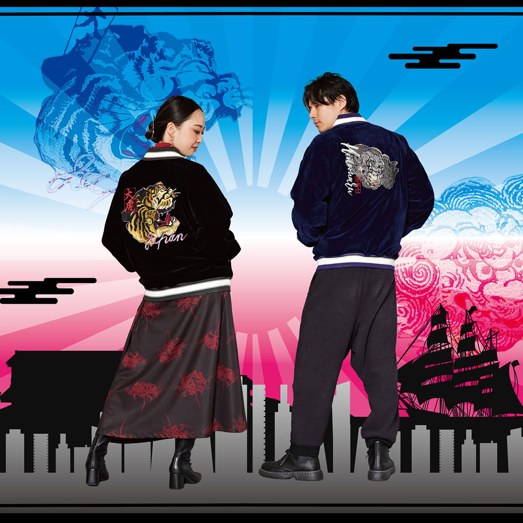 着る、NIPPON ART 浮世絵×スーベニアジャケット 【 カヤジャン 】 虎