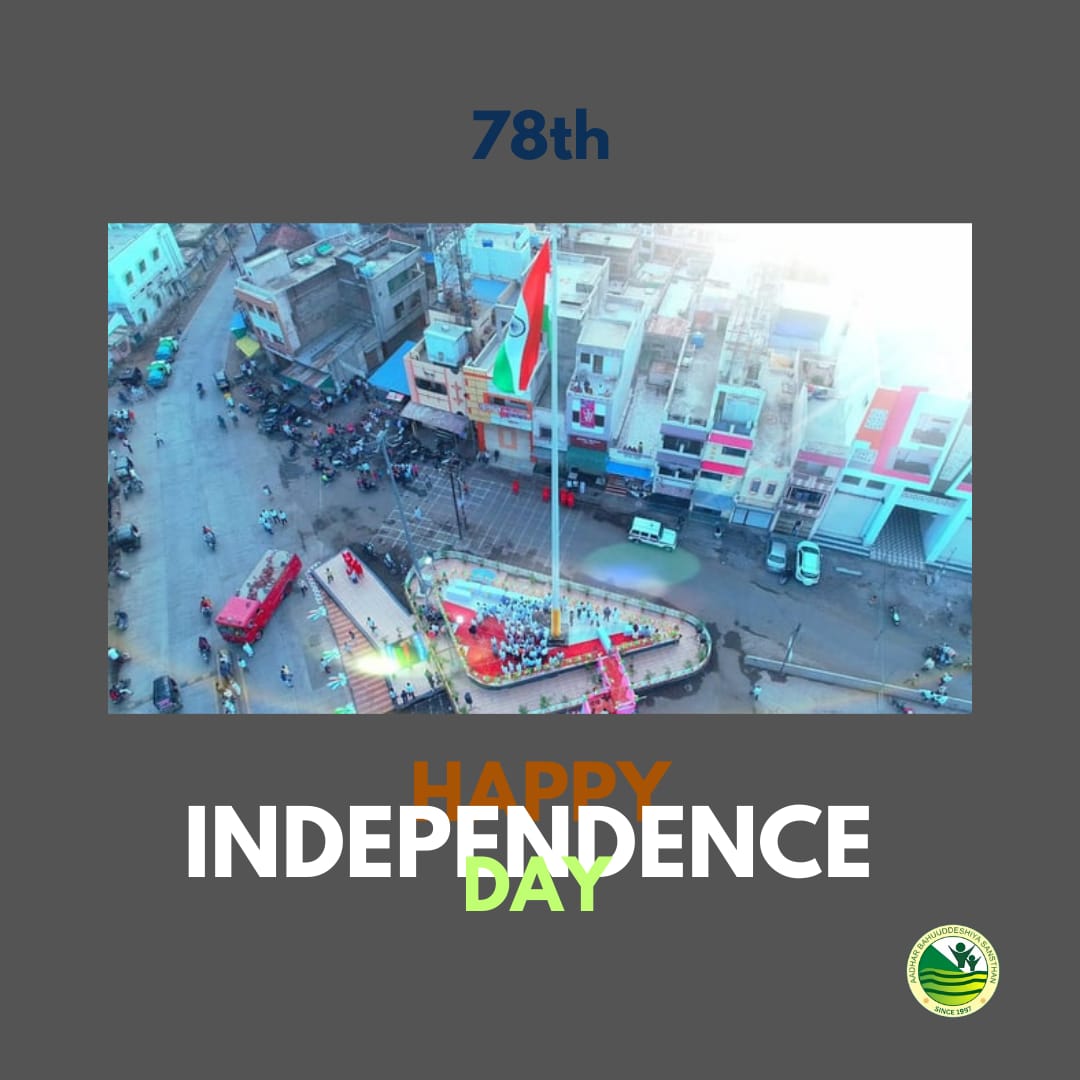 AadharSanstha97's tweet photo. Happy Independence Day! 
We the team of Aadhar on this Independence day vow to keep working towards creating better future for everyone living in this beautiful country of ours. #IndianIndependenceDay #IndianFlag https://t.co/lcLf7zm24U