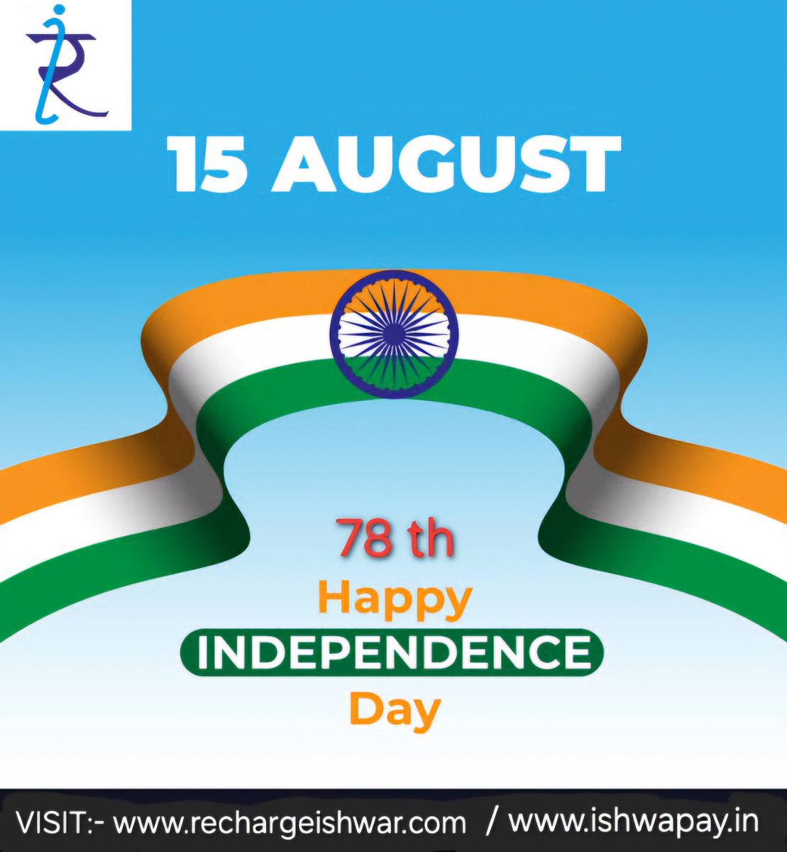 IshwarPay42899's tweet image. India 🇮🇳 will be celebrating its 78th Independence Day on August 15, 2024. This historic event honours the end of an enduring struggle against British rule. 🇮🇳 👏 #rechargeishwar #ishwarpay #aepsservice #nsdlpancard #expressdmr #15august #indian #independenceday2024