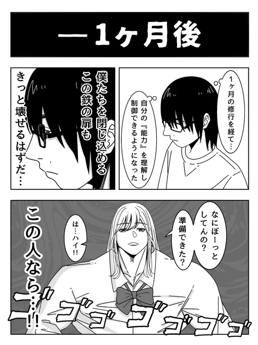 (3/4) 