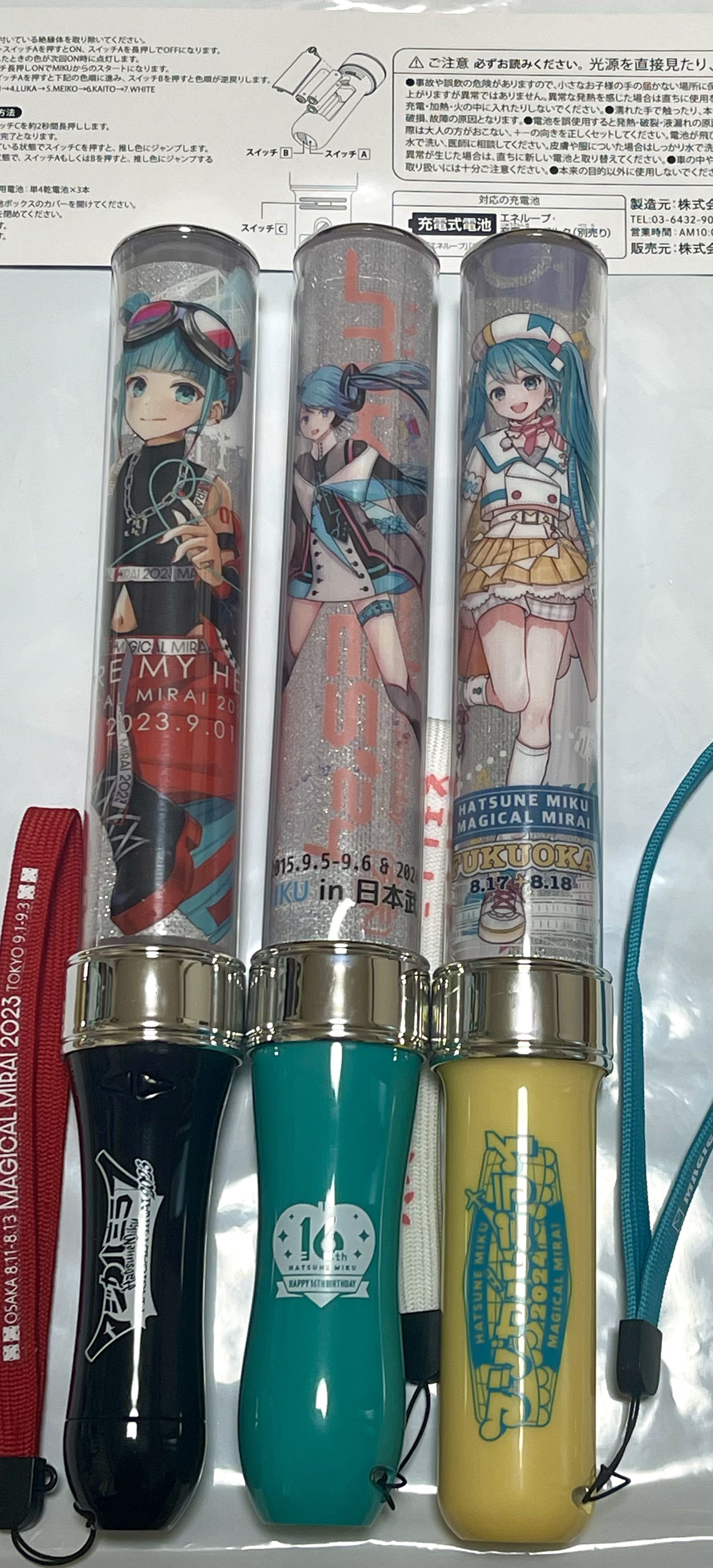 ペンペン✨次のミライへ✨️ on X: ペンペン✨次のミライへ✨️ on X: