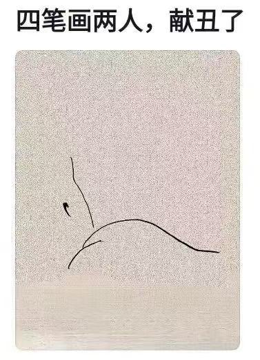 杰克船长宏观策略（公众号） (@yanbojack) on Twitter photo 