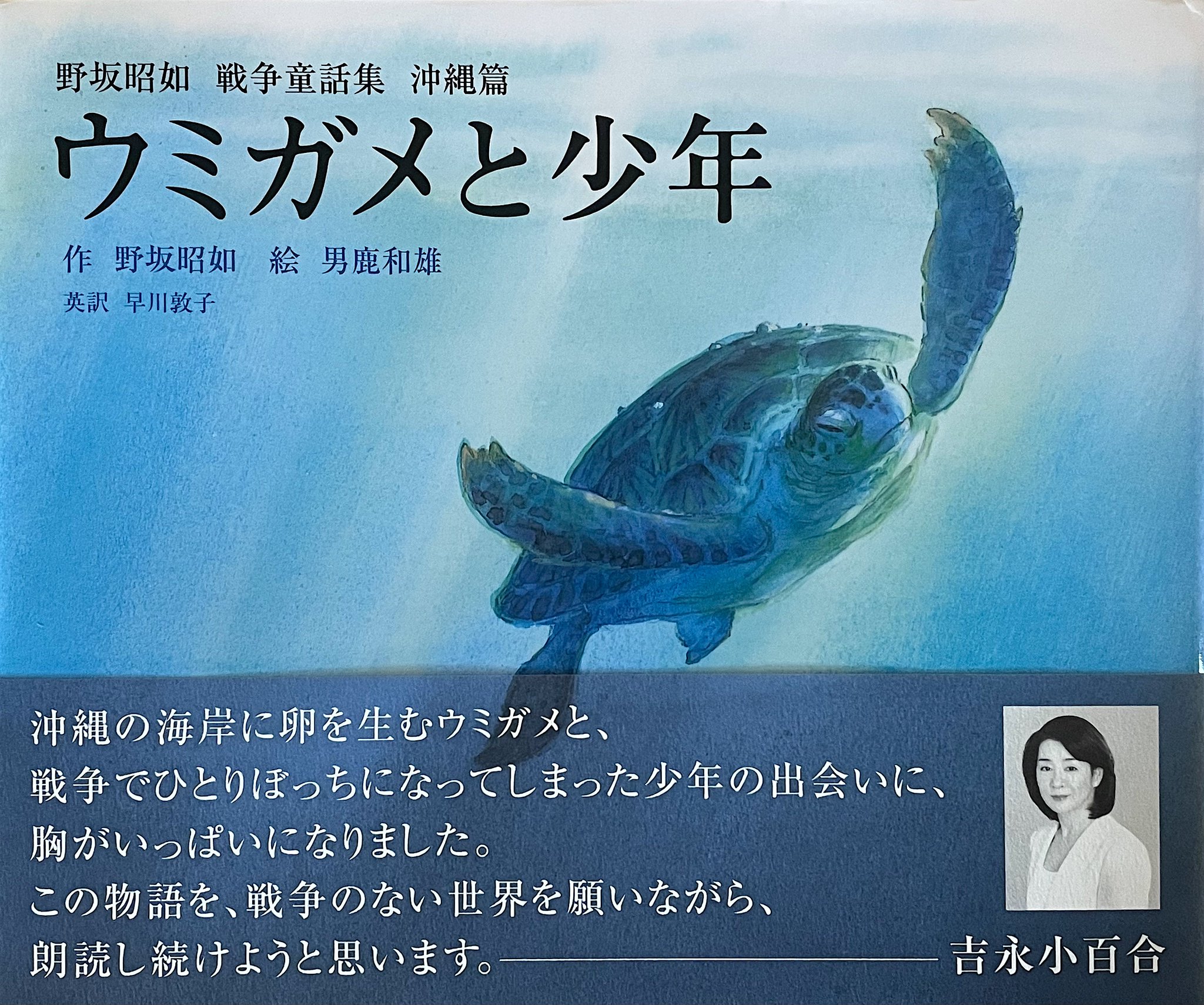 叶 精二（Seiji Kanoh） on X: 