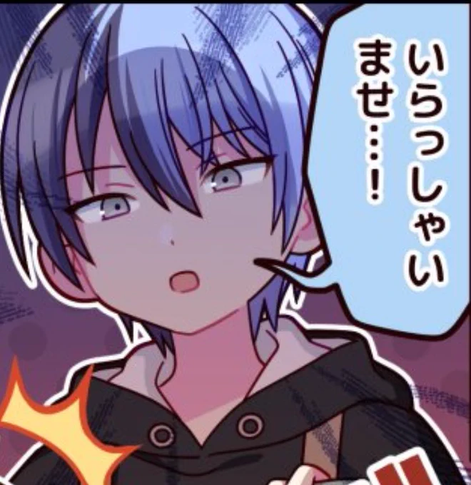 供給すごい……(気絶
褒めらてテレテレ🥞はぁはぁ 