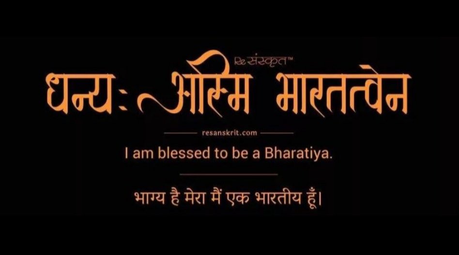truth 🔥 tweet media