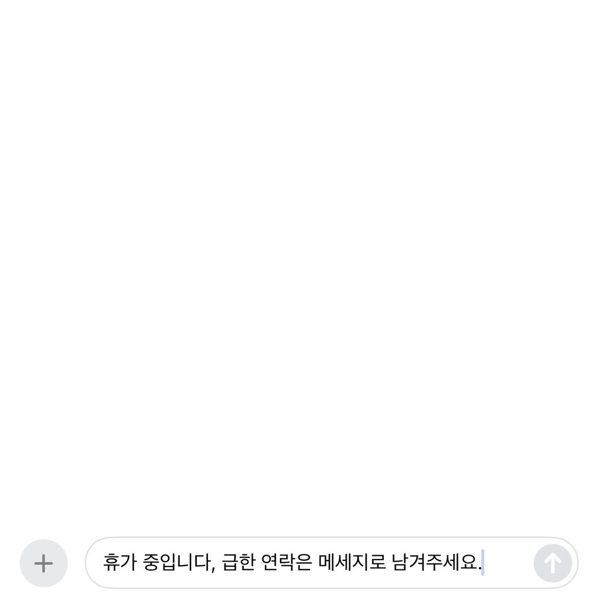 한지평 (@nxtshxrpx) on Twitter photo 