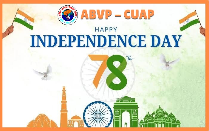 AbvpCuap's tweet photo. Happy Independence Day! Let's honour our past and embrace the future with hope and determination.
            AbvpCuap🚩

#IndependenceDay2024
@ABVPVoice @abvpanantapuram @ABVP4AP #ABVP @CUAP03940319 #abvpindia @RajendraSmiley #IndianIndependenceDay https://t.co/K4A3qdOvuy