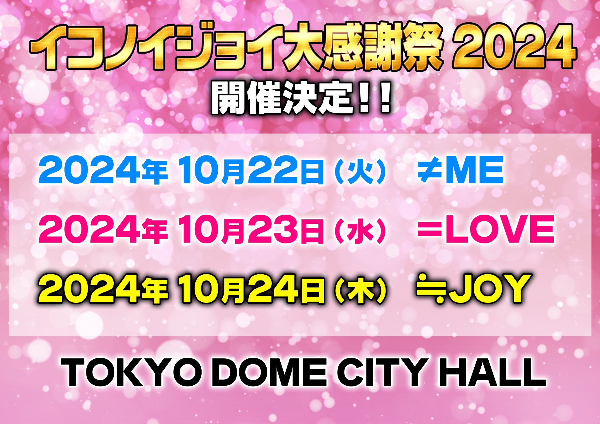 ◆大感謝祭!! TC ELECTRONIC G-Major G1E22548 ◇大感謝祭!! TC ELECTRONIC G-Major G1E22548 ◇大感謝祭!! TC