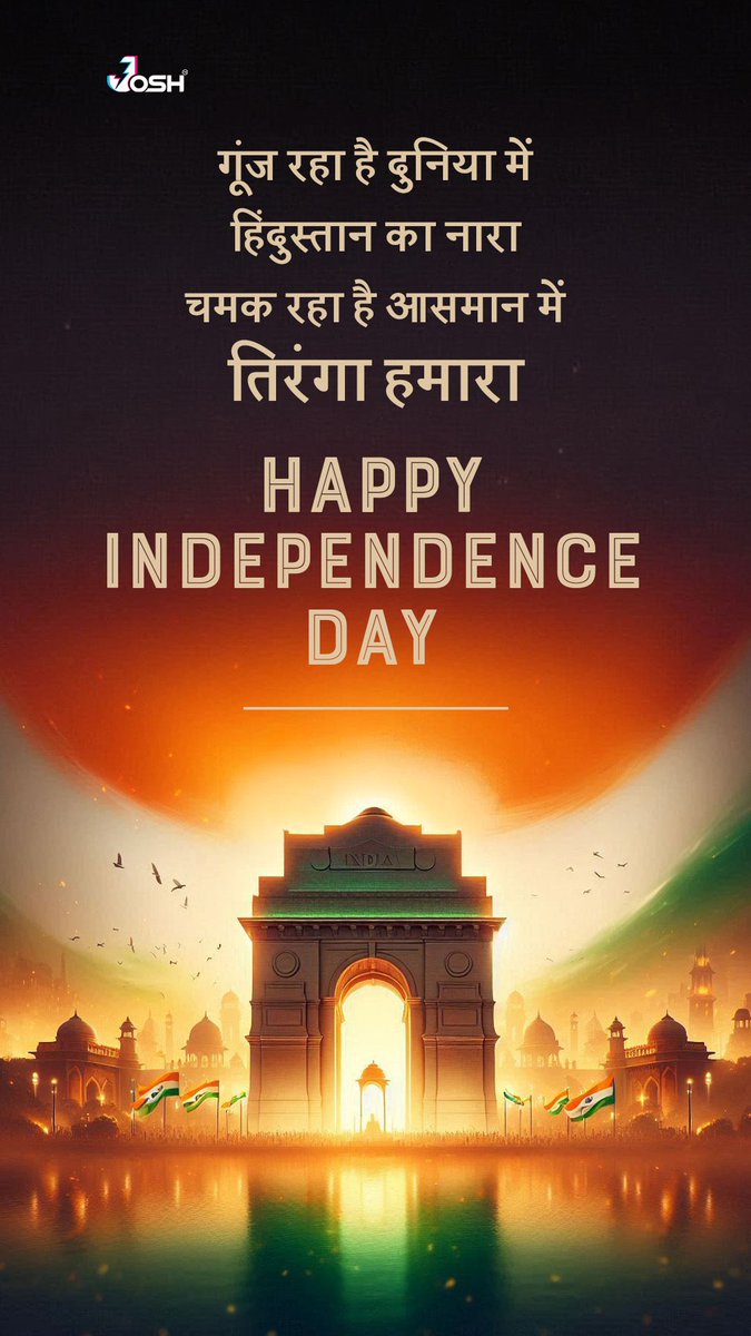 deepakK773711's tweet photo. https://t.co/qDUcjZCPjj
