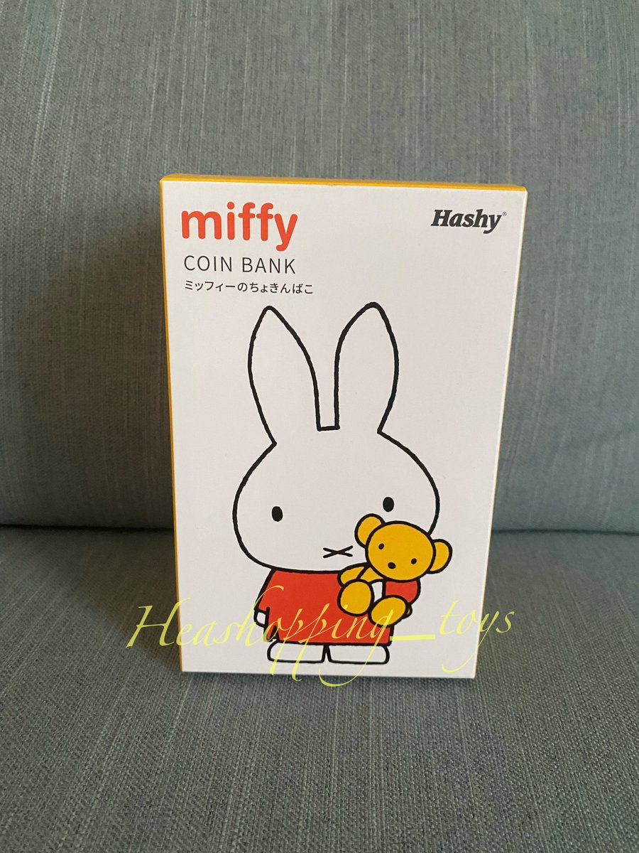 heashopping's tweet photo. 🇯🇵全新超靚 交叉兔 米菲兔miffy 公仔造型錢罌😍岩哂收藏/送禮或你可到我地更加大型既Facebook或
Instagram：https://t.co/eruLSPWb5q 
或
/ thread : https://t.co/157RgvPFiD 或Twitter名同為 : heashopping_toys * 🌟 *信譽保證‼️‼️‼️歡迎查詢🌟🌟 有興趣direct message 我！#miffy  #miffy代購 https://t.co/I1YUVkhJoE