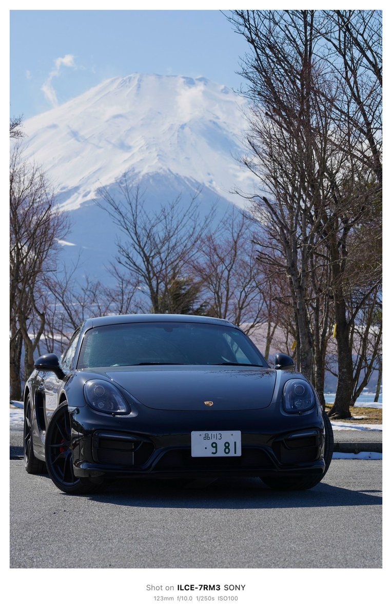 #これみたらハンドル切って斜めに撮った画像を貼れ
