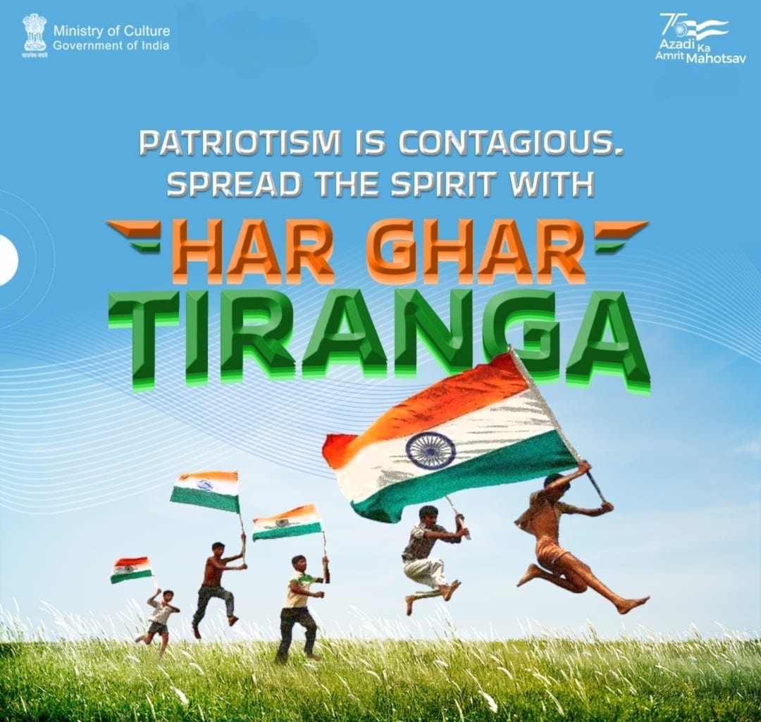 Vani Kola (vanik.eth) (@vanikola) on Twitter photo History shines through today, with pride. I’m hoisting the Tricolour today! Celebrating the spirit of freedom and unity that defines our nation. Join me in the #HarGharTiranga celebration and share your moment on harghartiranga.com.
<a href="/kamleshdaaji/">Daaji - Kamlesh Patel</a> <a href="/heartfulness/">Heartfulness</a> History shines through today, with pride. I’m hoisting the Tricolour today! Celebrating the spirit of freedom and unity that defines our nation. Join me in the #HarGharTiranga celebration and share your moment on harghartiranga.com.
<a href="/kamleshdaaji/">Daaji - Kamlesh Patel</a> <a href="/heartfulness/">Heartfulness</a>