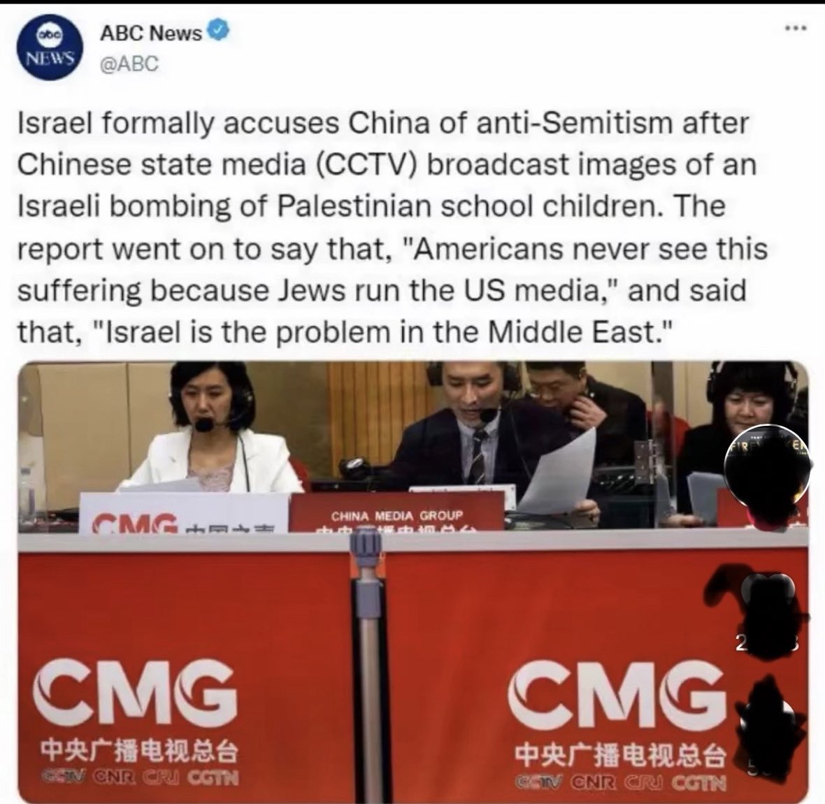 Abier tweet media