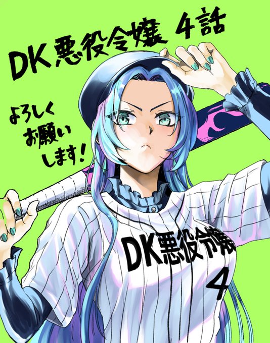 音を征服するヤングのための必読本 ナマ録入門 音を征服するヤングのための必読本 ナマ録入門