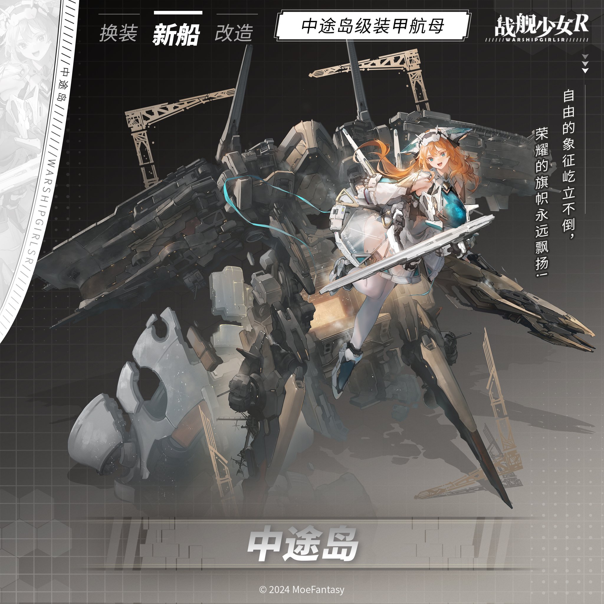 【中古】 サブマリン戦艦空母『大和』 ミッドウェー沖大艦砲戦/アンリ出版/榛名高雄 楽天市場】【中古】 サブマリン戦艦空母『大和』 ミッドウェー沖