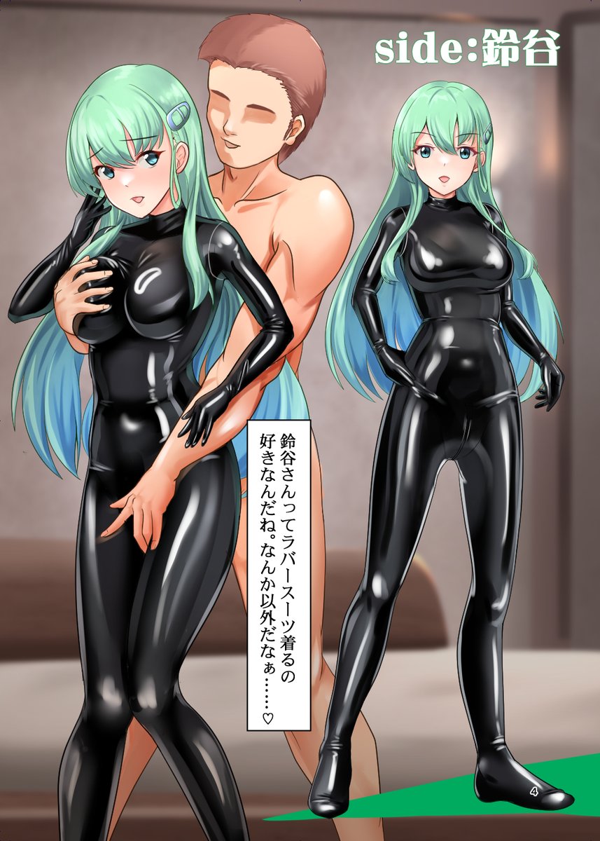 既刊の在庫も復活してますので、是非ご注文お願いします! 