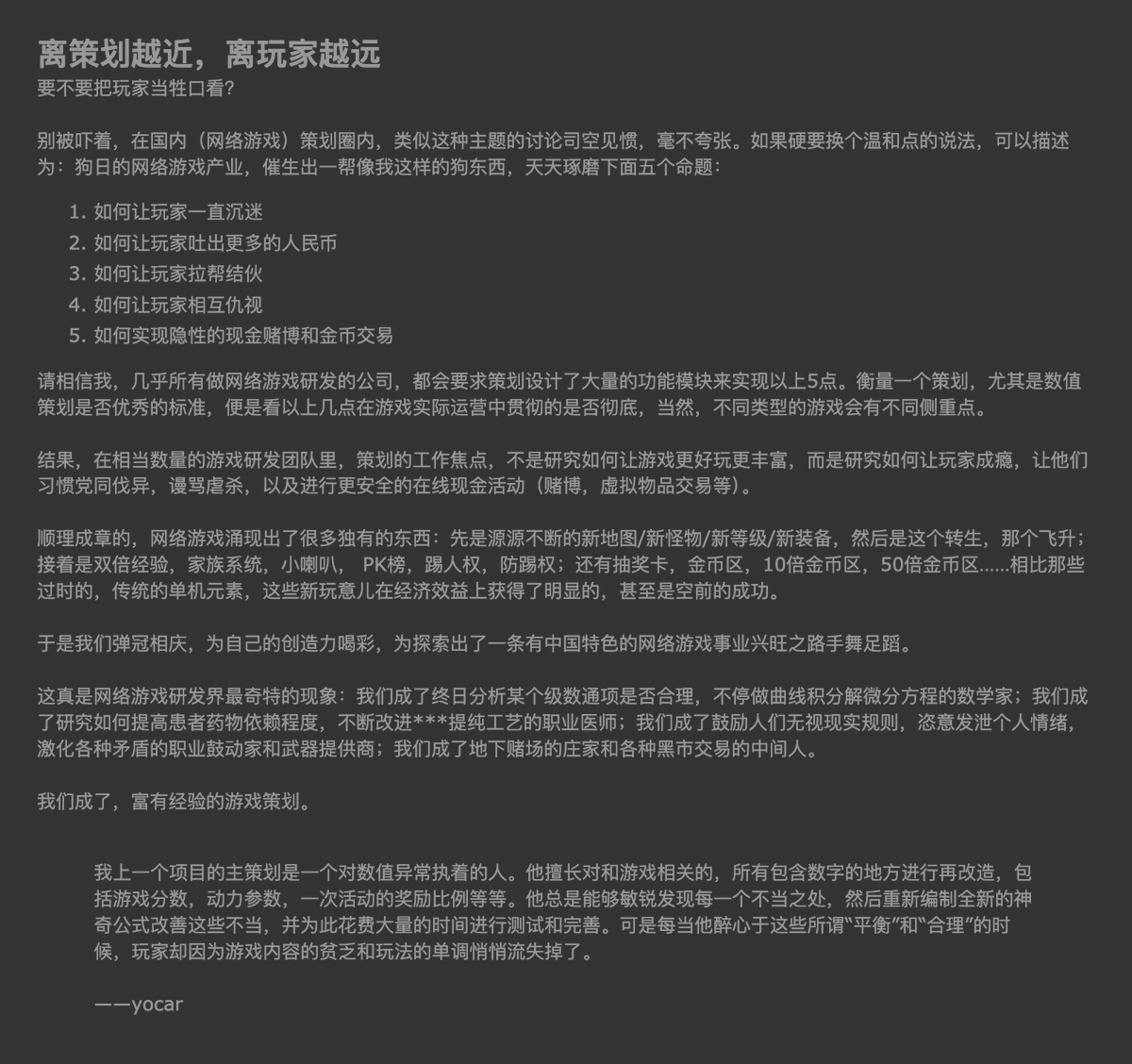 pg电子游戏公司怎么样知乎n9n9.co[手动输入网址].xzi - অনুসন্ধান / X