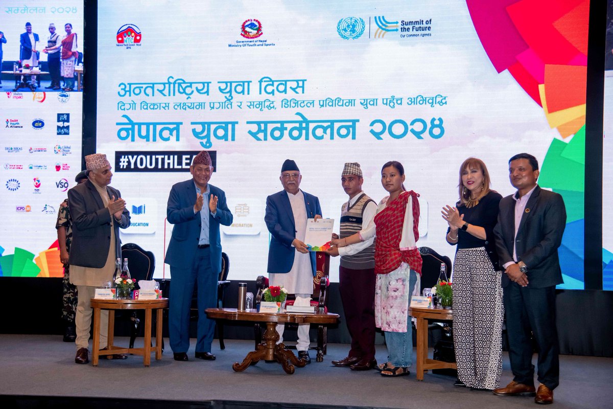 Prayash Adhikari tweet media