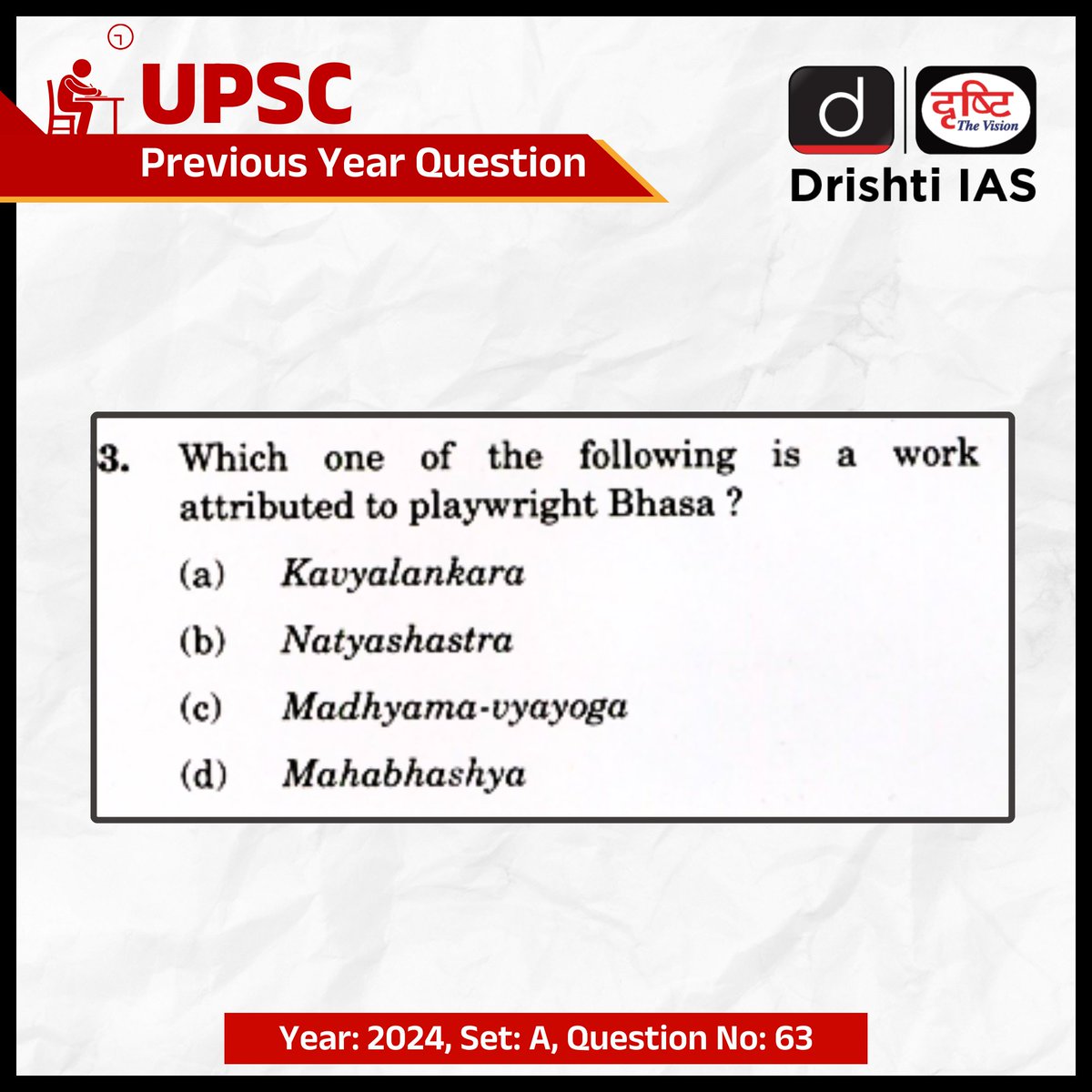 drishtiiaseng's tweet image. Here is a question for you from #CivilServices #PreliminaryExamination- 2023

Try to solve this question.

#PrelimsWithDrishtiIAS #Prelims #PYQ #UPSC2024 #IAS #CSE #Practice #GeneralStudies #Aspirant #UPSCAspirants #DrishtiIAS #DrishtiIASEnglish