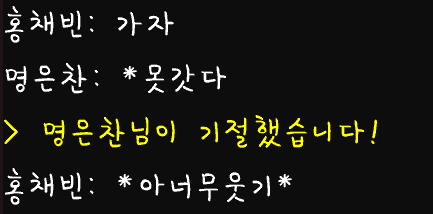 eight_bochae's tweet photo. ㅋㅋㅋㅋㅋㅋㅋㅋㅋ ㅠㅠㅠㅜㅜㅠㅠㅠ https://t.co/aRxqzFtzNc