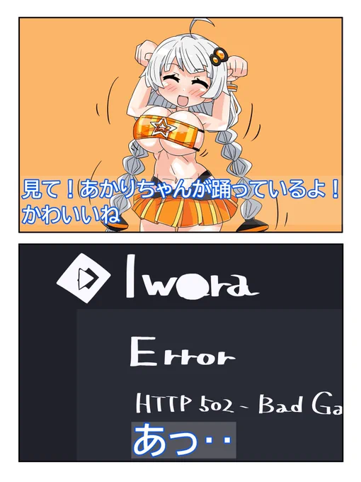 まえの 