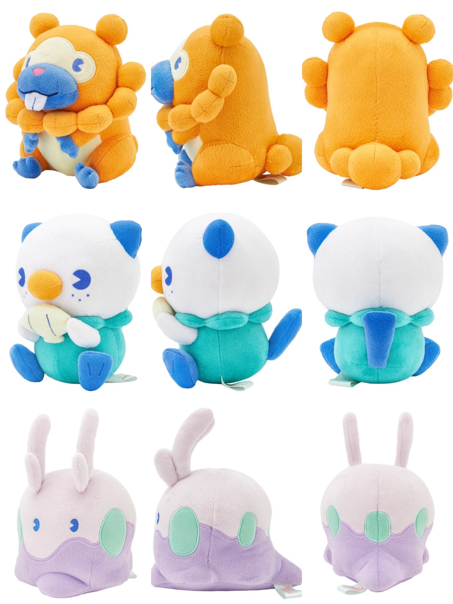 サイコソーダ ぬいぐるみ ポケモンセンター 4体セット ポケモンセンター ミックスオレ サイコソーダ ぬいぐるみ セット