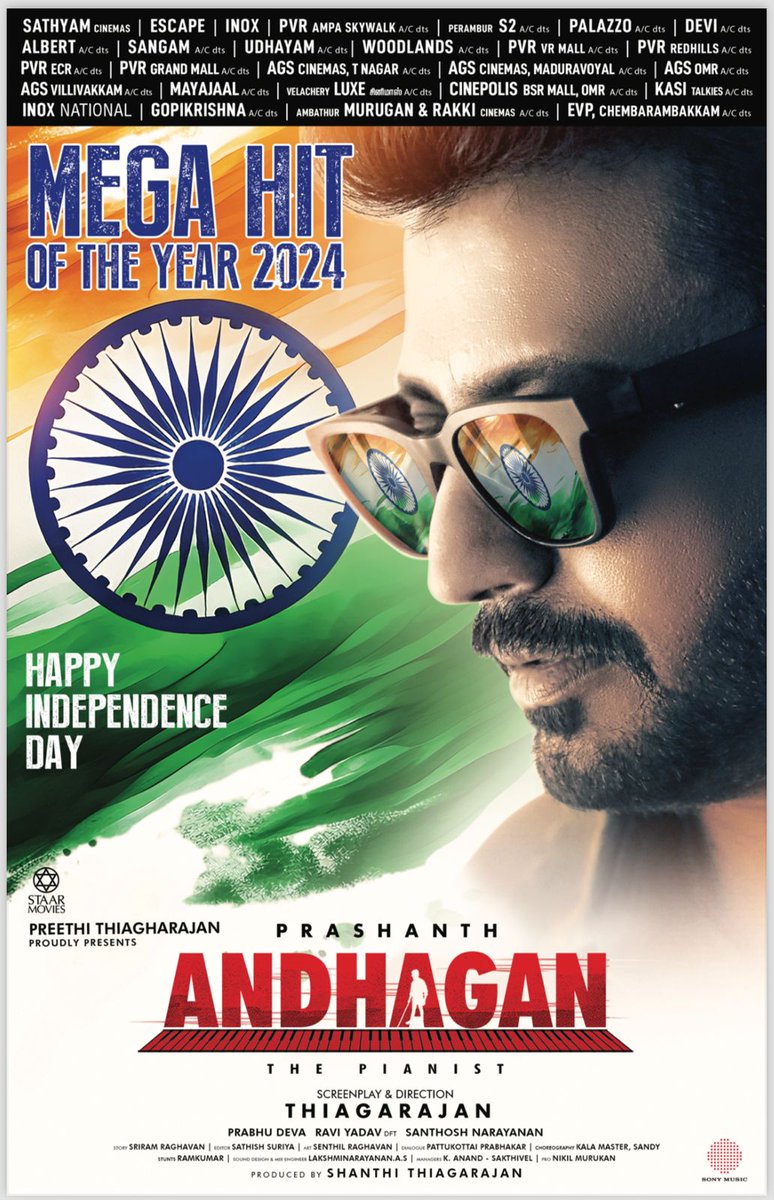 Happy Independence Day 🇮🇳 
#Andhaganthepianist