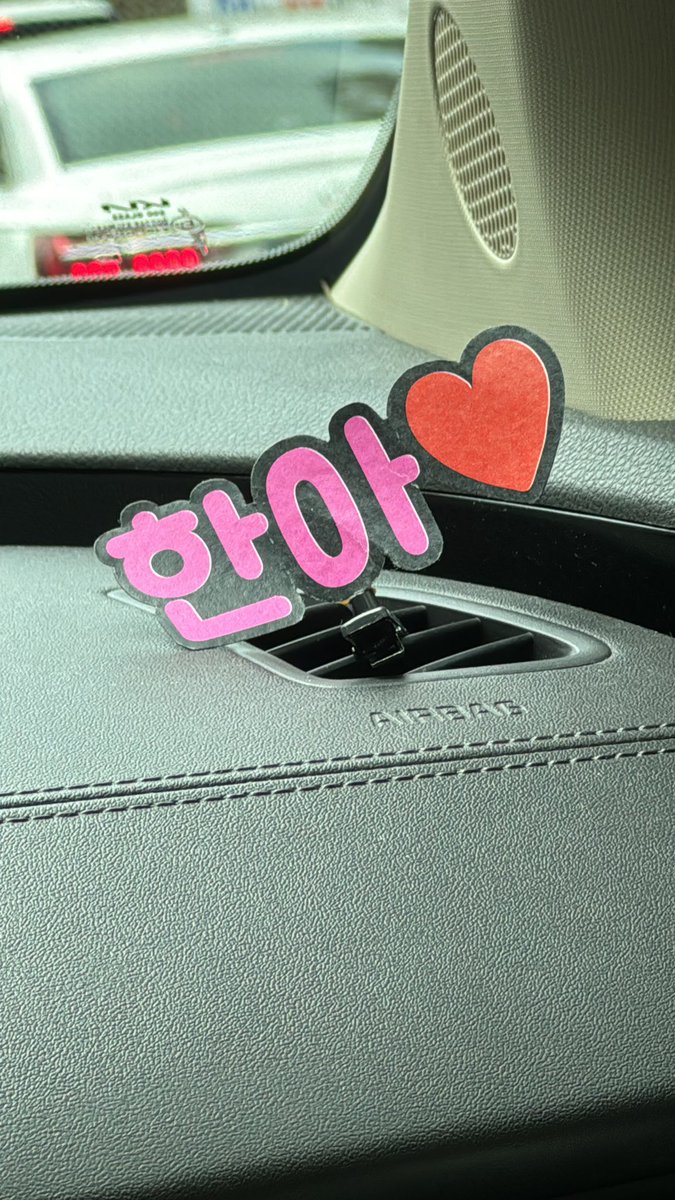 우야 (wooya) tweet media