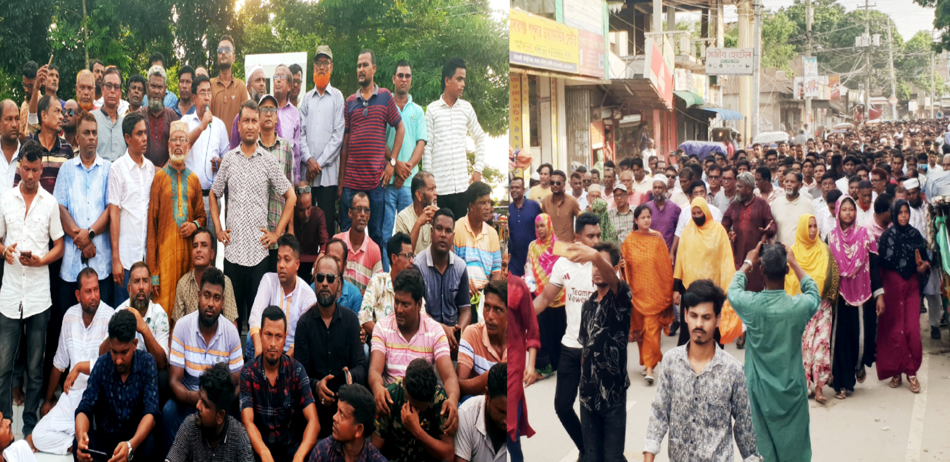 মাদারগঞ্জ উপজেলা ও পৌর বিএনপি’র উদ্যোগে সম্প্রীতি সমাবেশ ও মিছিল