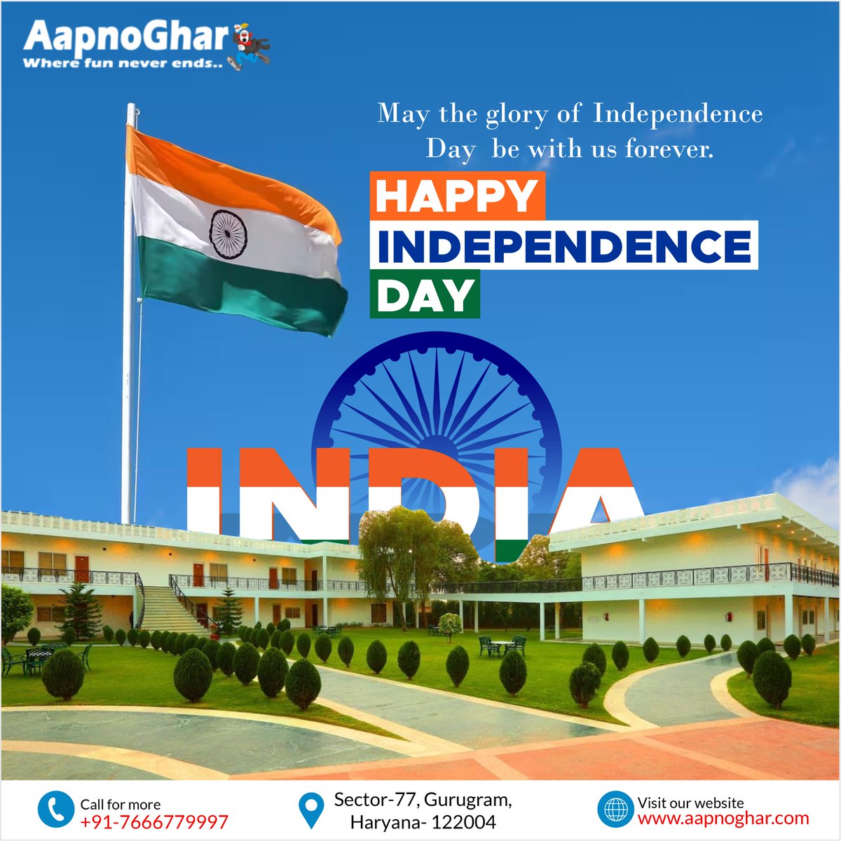 𝐇𝐚𝐩𝐩𝐲 𝐈𝐧𝐝𝐞𝐩𝐞𝐧𝐝𝐞𝐧𝐜𝐞 𝐃𝐚𝐲 to all. Let's celebrate India's #freedom with joy and #pride! 🇮🇳 #aapnoghar #resort invites you to join the festivities.

#IndependenceDay2024 #IndependenceDayIndia #CelebrateFreedom #Gurgaon #adventures #festival #resort #invite #India